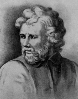 Gravure ancienne Épictète, philosophe stoïcien
