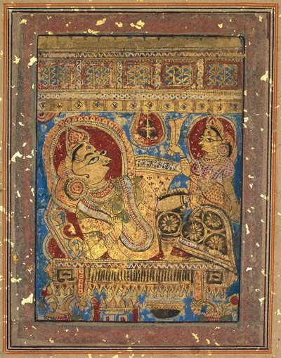Folio d'un Kalpasūtra, Gujarat La Naissance de Mahāvīra (début XVIe s.)