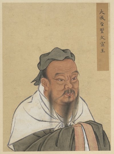 Anonyme Portrait de Confucius, dynastie Yuan