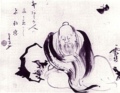Ike no Taiga Le rêve du papillon de Zhuangzi (XVIIIe s.)