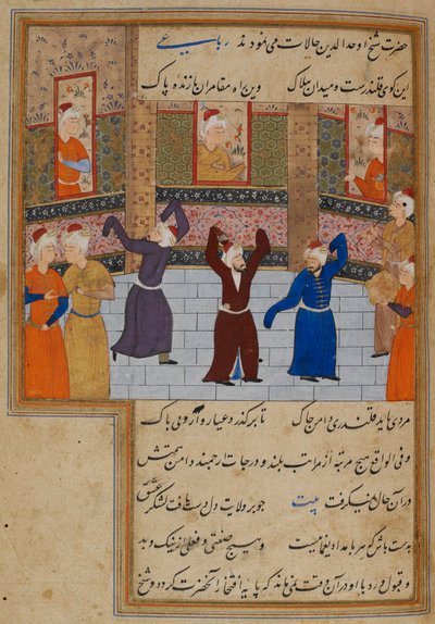 Miniature persane Derviches en danse soufie (Shiraz, v. 1560)