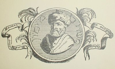 Gravure traditionnelle Portrait de Moïse Maïmonide (v. 1744)